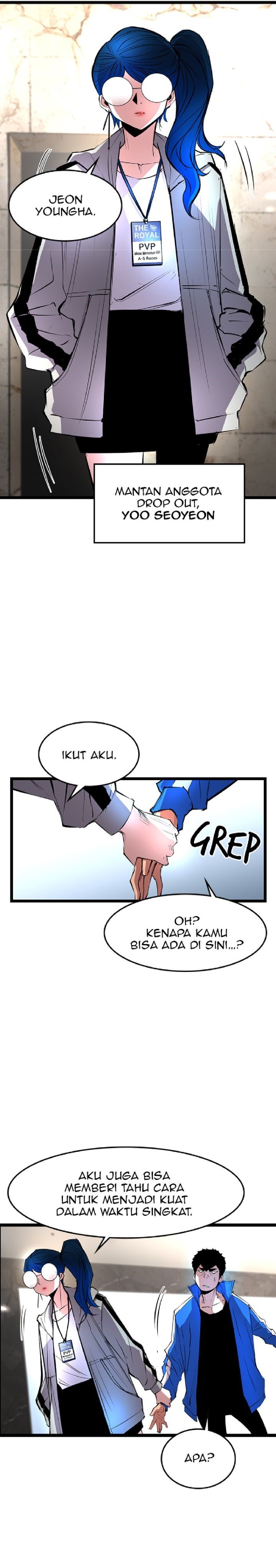 hallym-gymnasium - Chapter: 46
