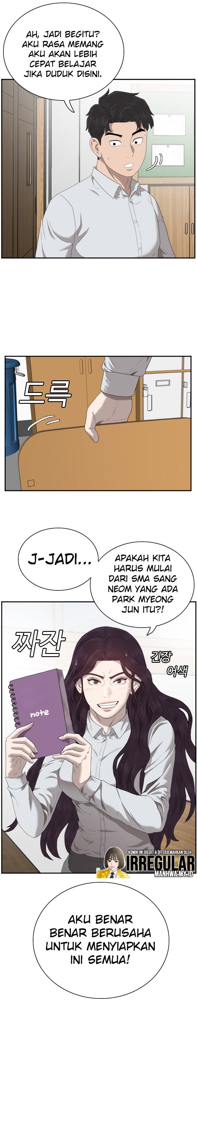 a-bad-person - Chapter: 45