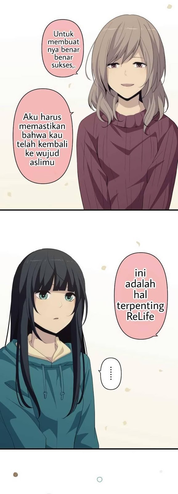 relife - Chapter: 215