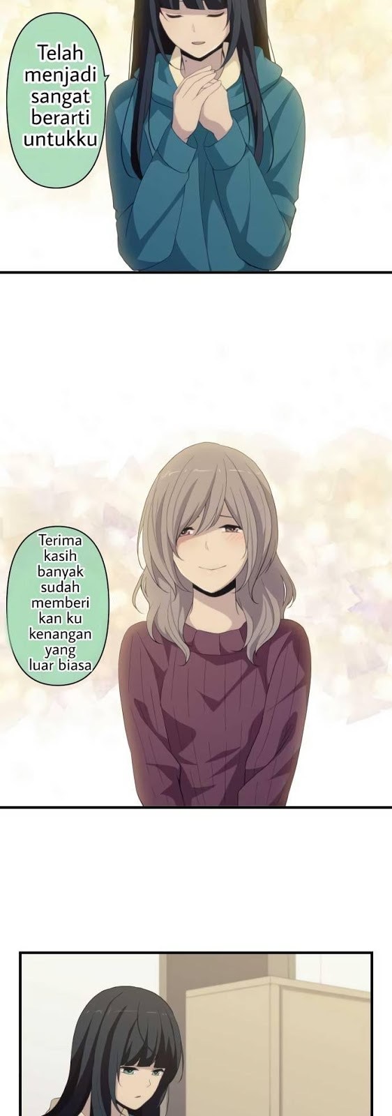 relife - Chapter: 215