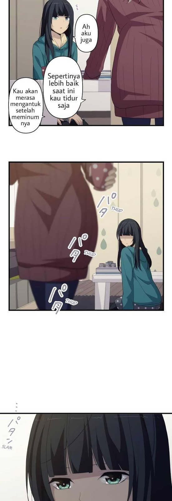 relife - Chapter: 215