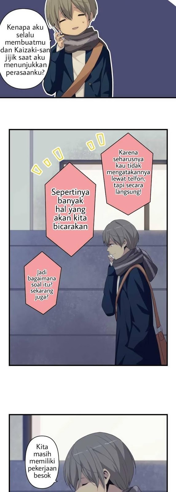 relife - Chapter: 215