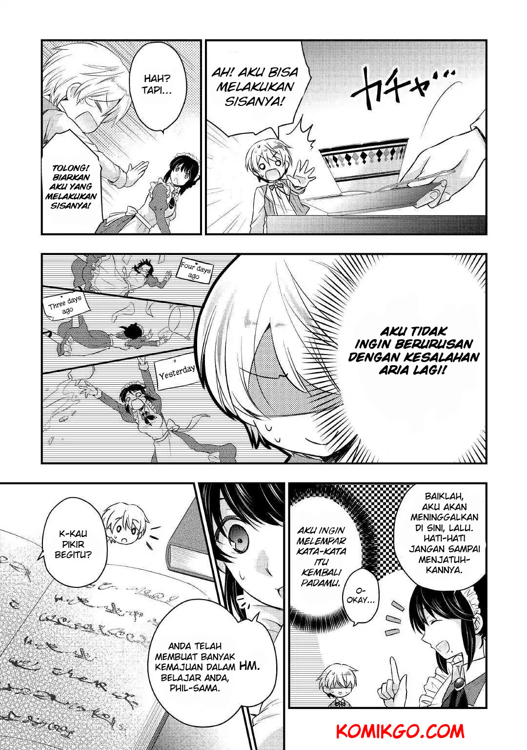 tensei-ouji-wa-daraketai - Chapter: 2