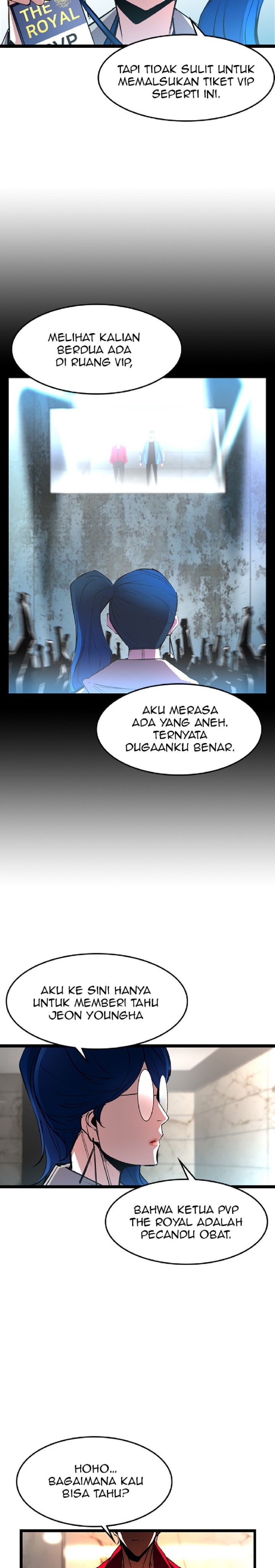 hallym-gymnasium - Chapter: 47
