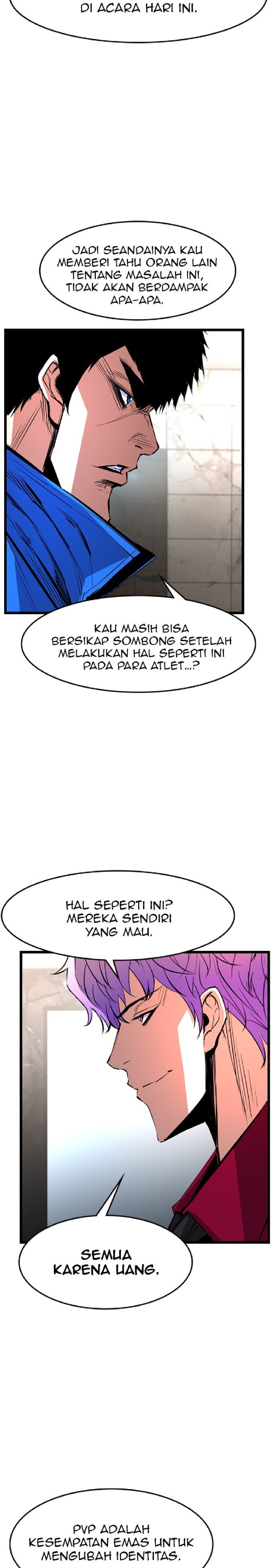 hallym-gymnasium - Chapter: 47