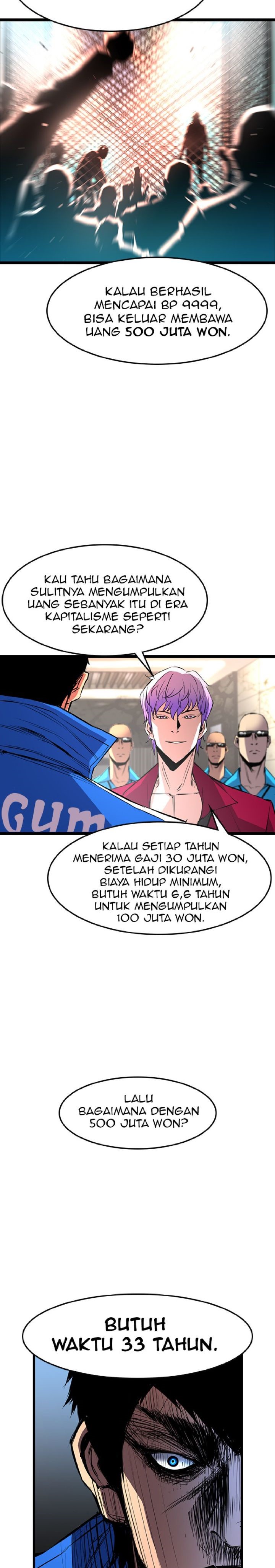 hallym-gymnasium - Chapter: 47