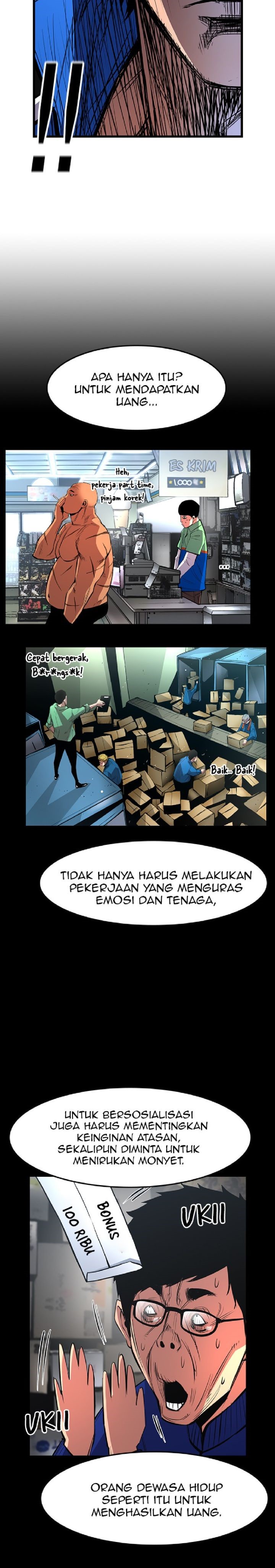 hallym-gymnasium - Chapter: 47