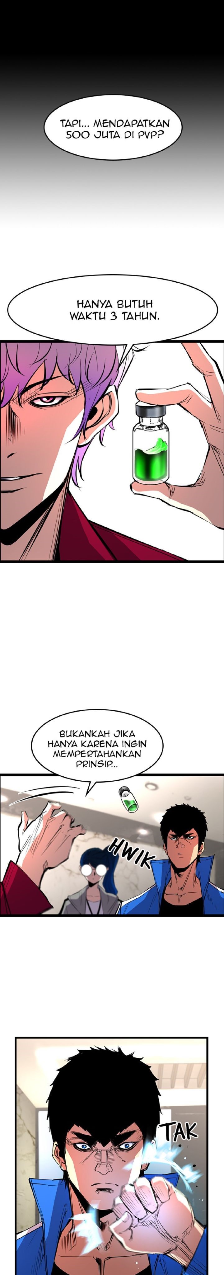 hallym-gymnasium - Chapter: 47