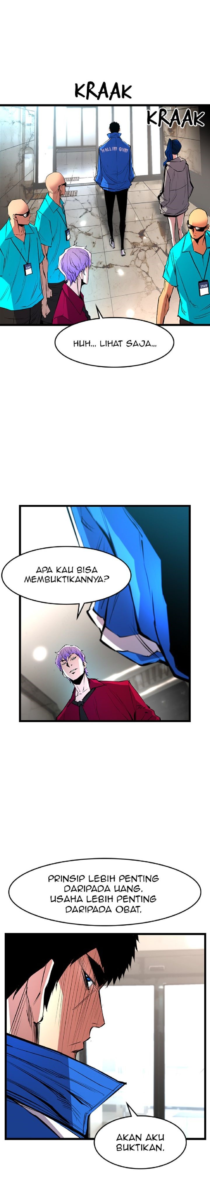 hallym-gymnasium - Chapter: 47