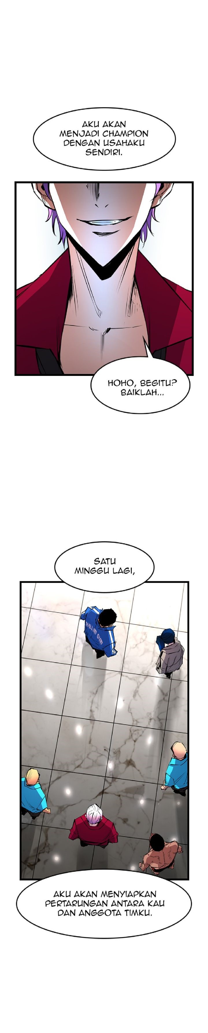 hallym-gymnasium - Chapter: 47