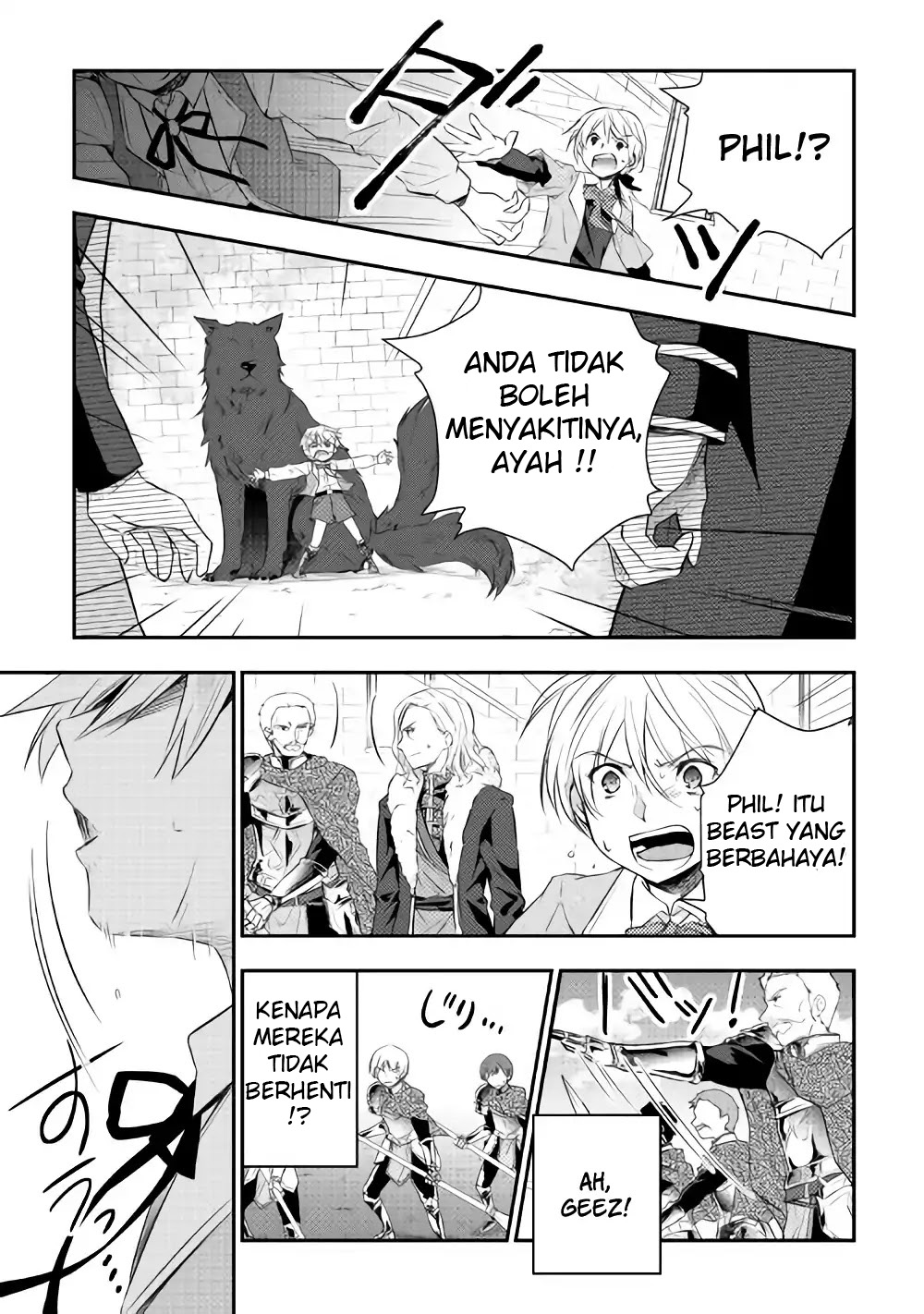 tensei-ouji-wa-daraketai - Chapter: 3