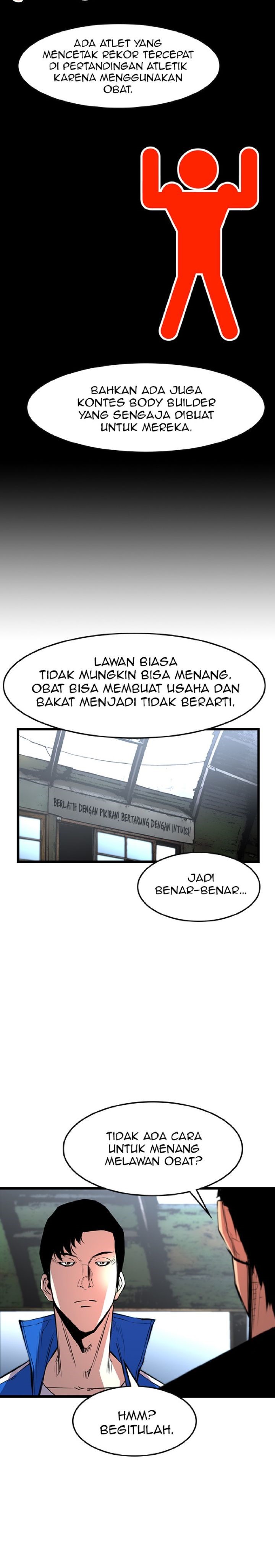 hallym-gymnasium - Chapter: 47