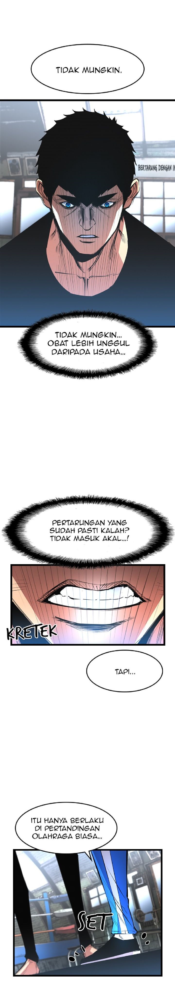 hallym-gymnasium - Chapter: 47