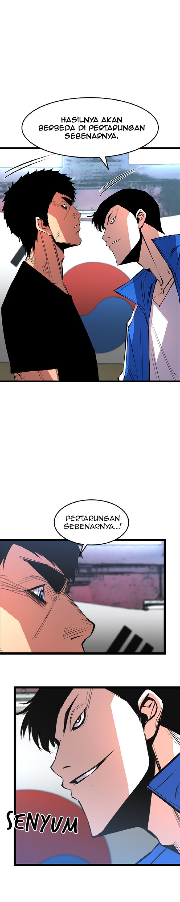 hallym-gymnasium - Chapter: 47