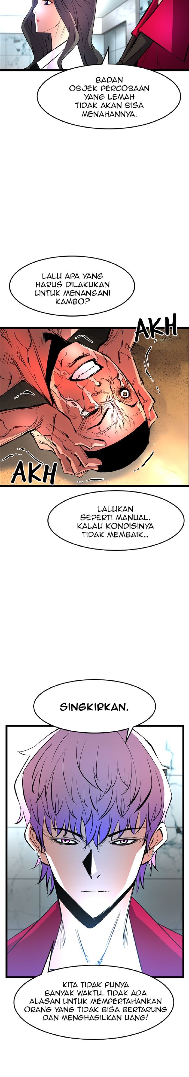 hallym-gymnasium - Chapter: 47