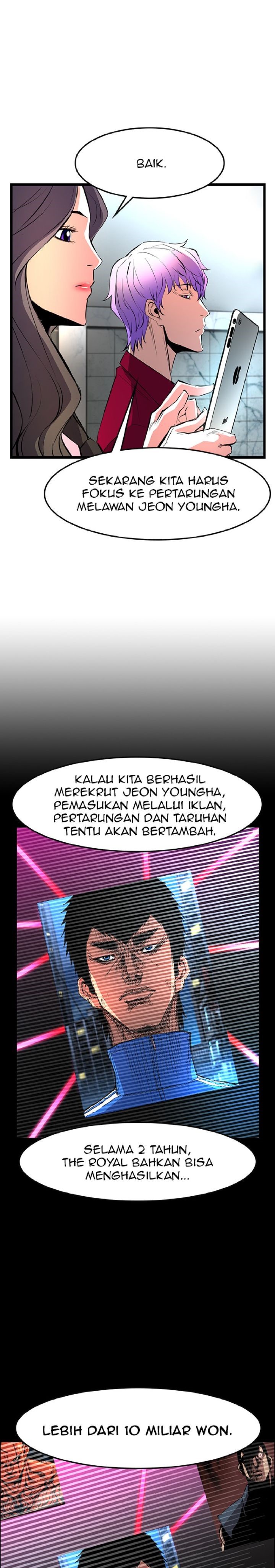 hallym-gymnasium - Chapter: 47