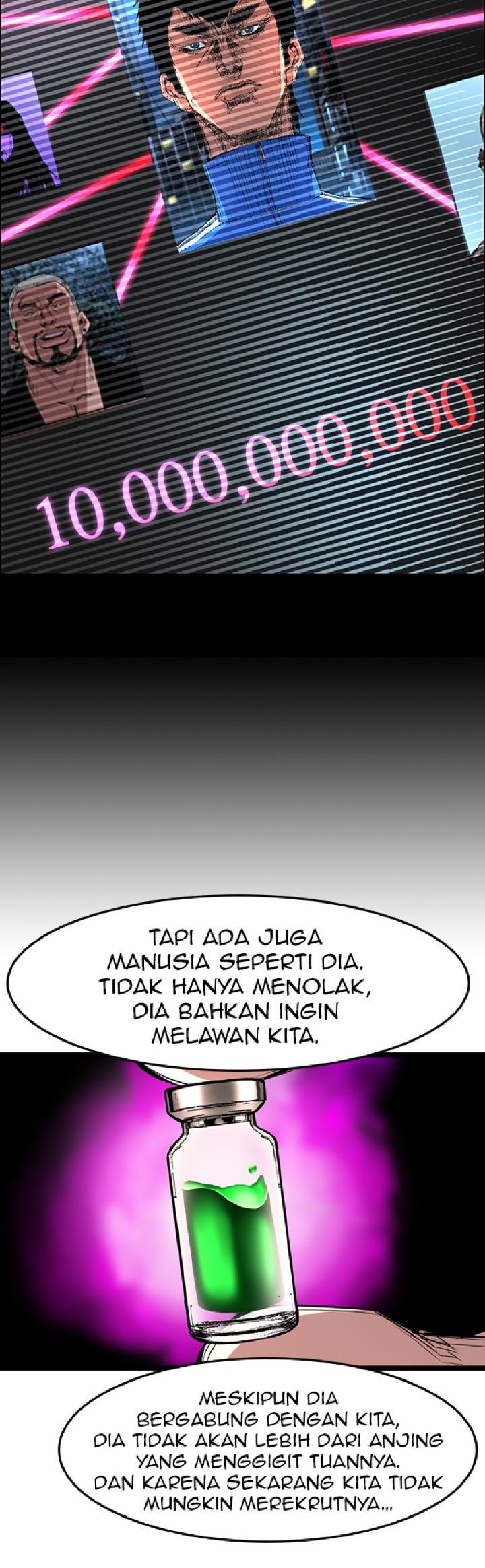 hallym-gymnasium - Chapter: 47