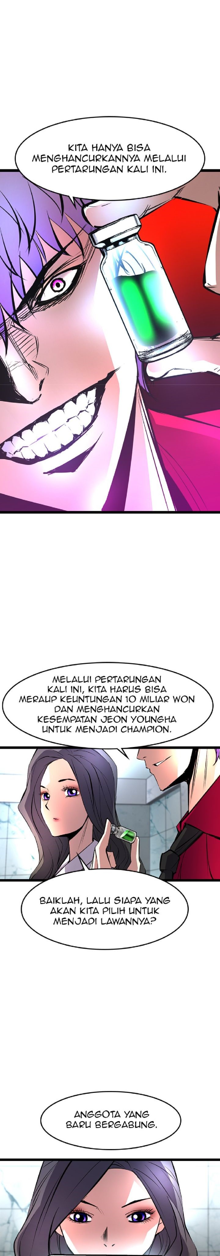 hallym-gymnasium - Chapter: 47