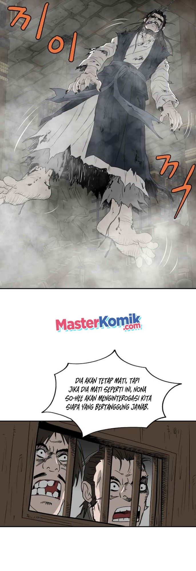 bowblade-spirit - Chapter: 73