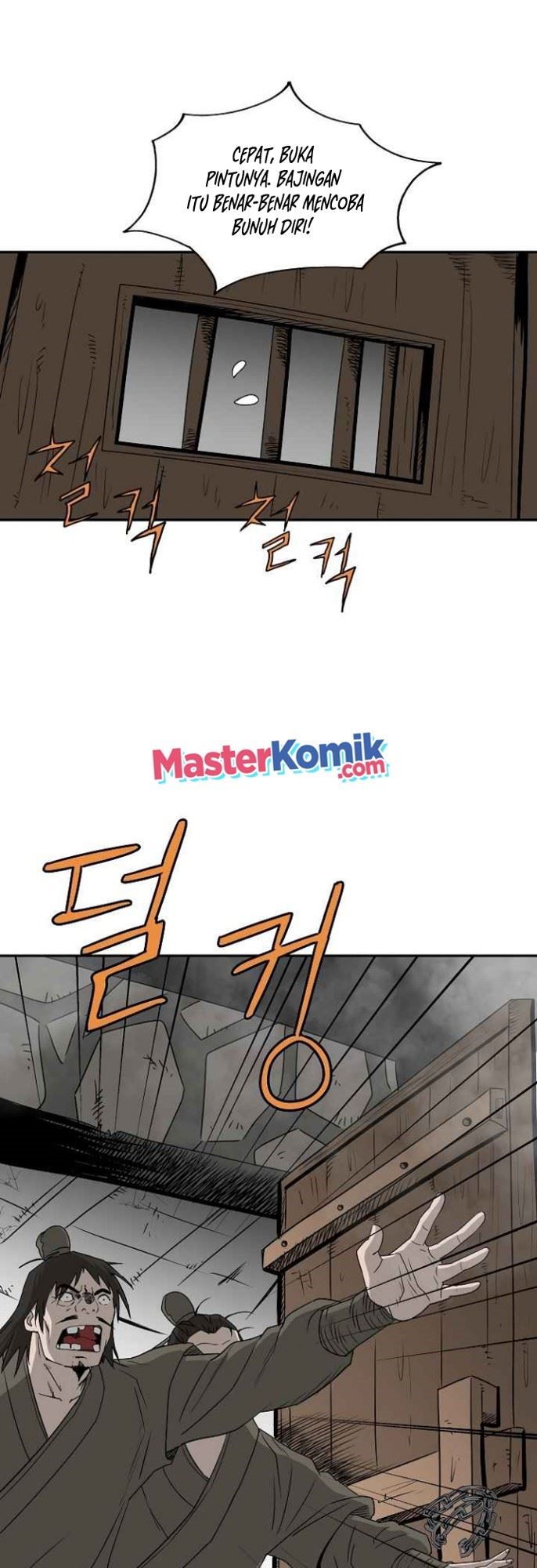 bowblade-spirit - Chapter: 73