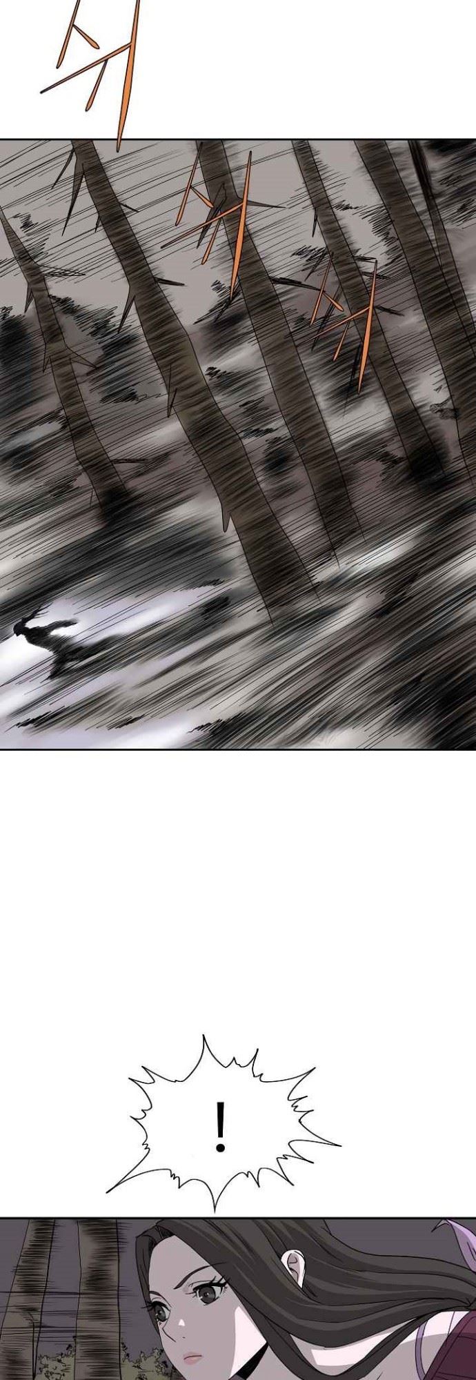bowblade-spirit - Chapter: 73