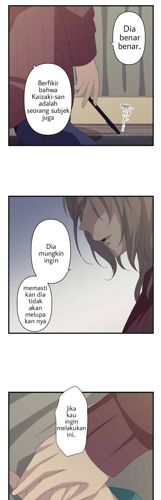 relife - Chapter: 216