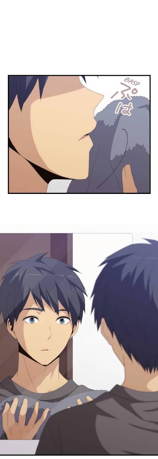 relife - Chapter: 216