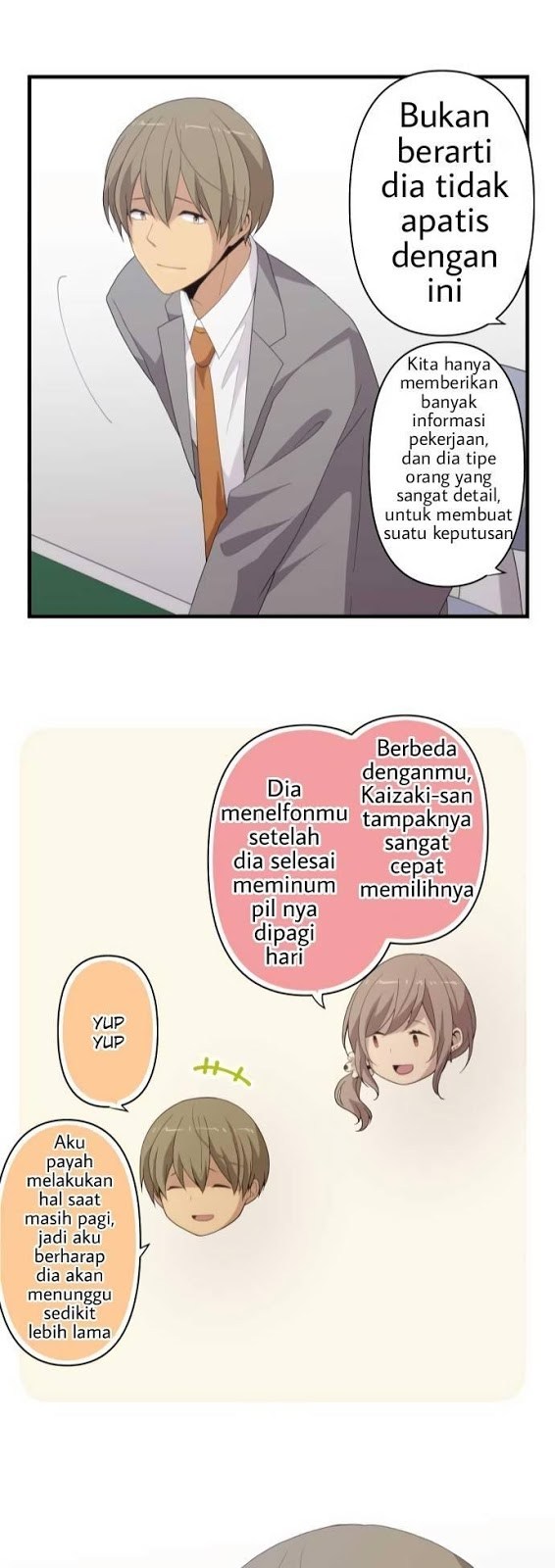 relife - Chapter: 216