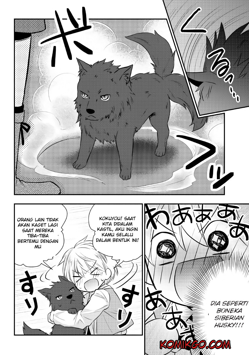 tensei-ouji-wa-daraketai - Chapter: 4