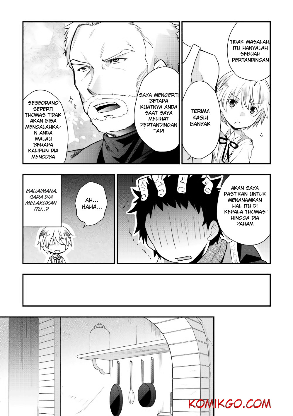 tensei-ouji-wa-daraketai - Chapter: 4