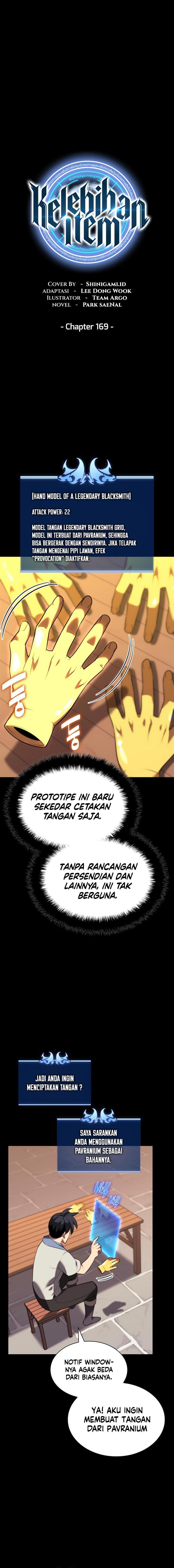 overgeared - Chapter: 169