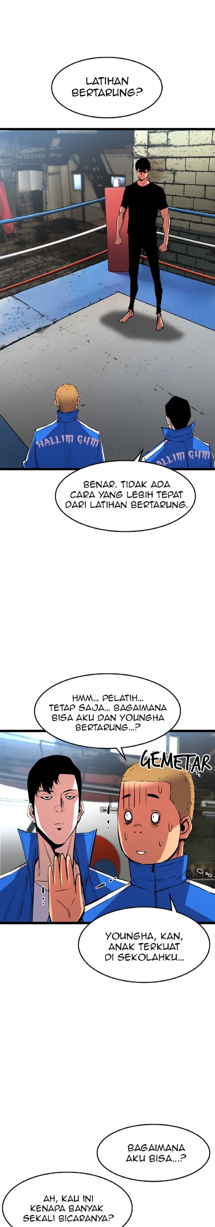 hallym-gymnasium - Chapter: 48
