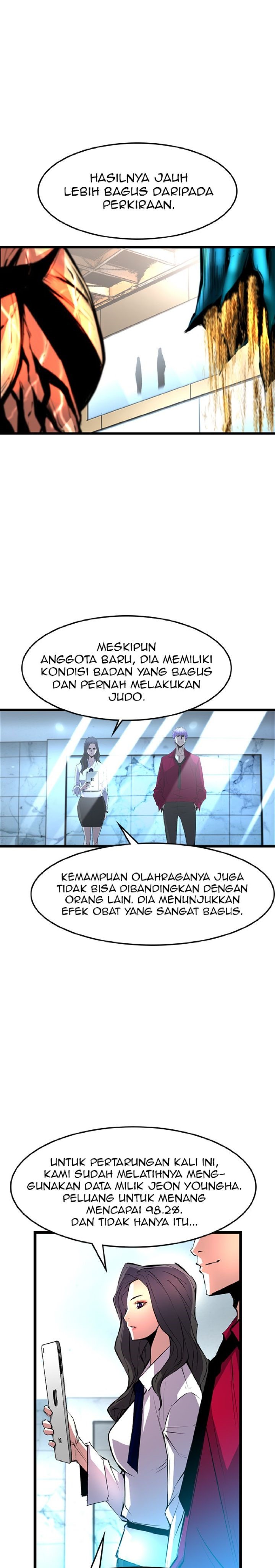 hallym-gymnasium - Chapter: 48