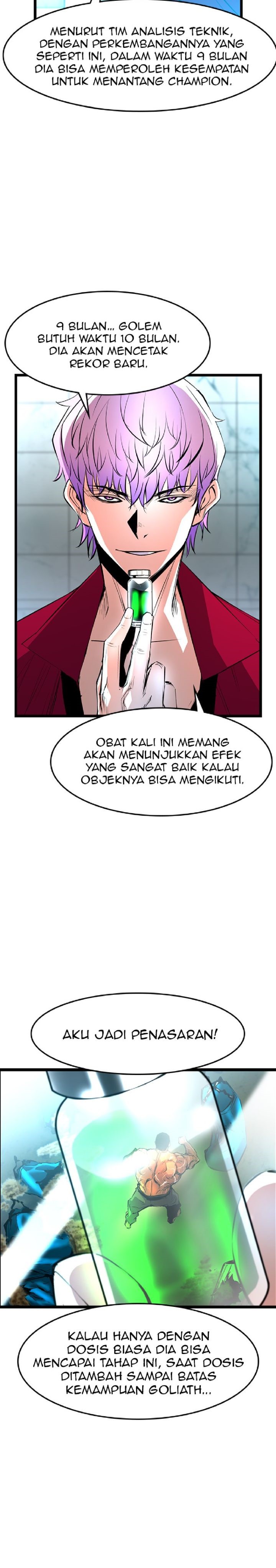 hallym-gymnasium - Chapter: 48