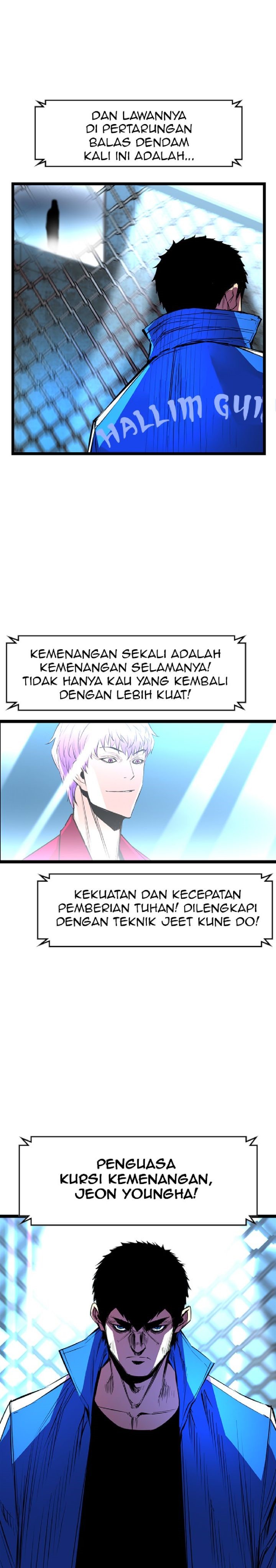 hallym-gymnasium - Chapter: 48