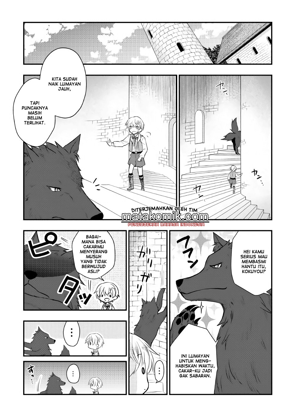 tensei-ouji-wa-daraketai - Chapter: 5