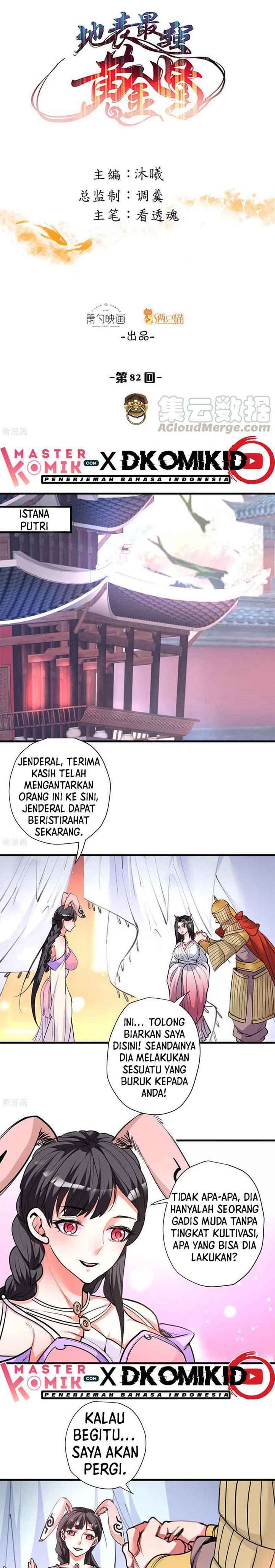 the-strongest-golden-kidney-system - Chapter: 82