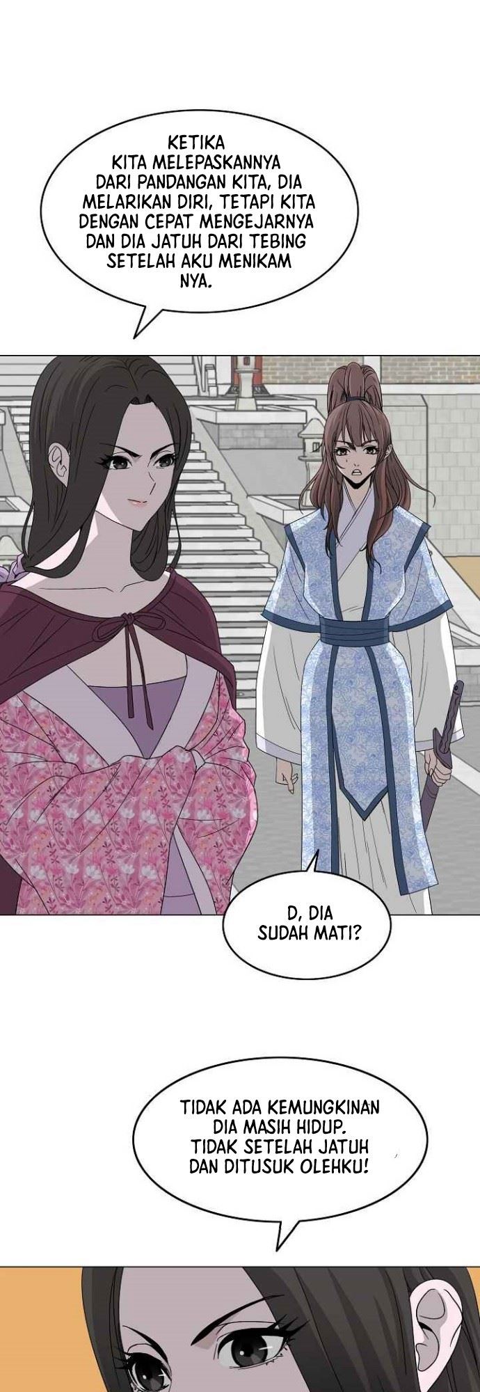 bowblade-spirit - Chapter: 75