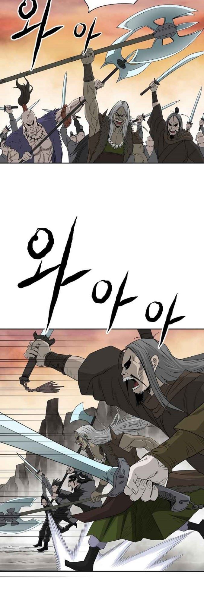 bowblade-spirit - Chapter: 75