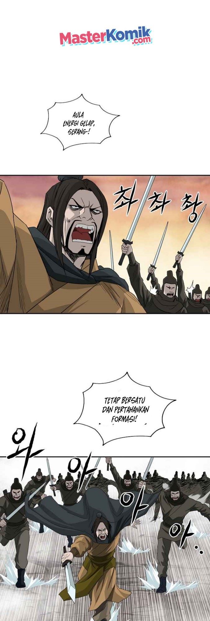 bowblade-spirit - Chapter: 75
