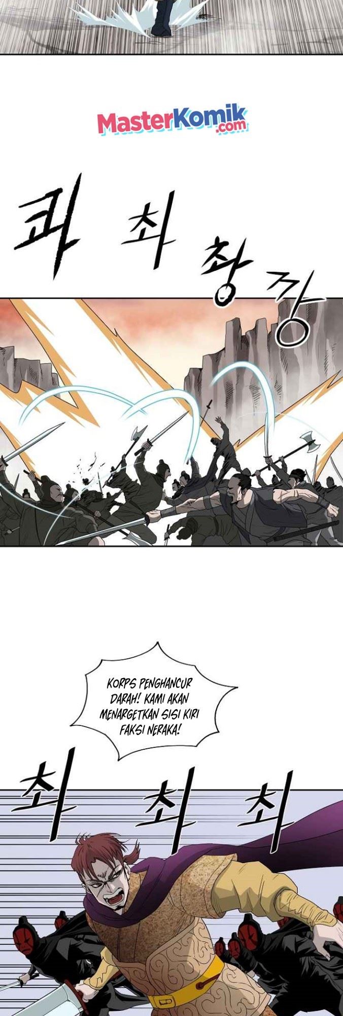bowblade-spirit - Chapter: 75
