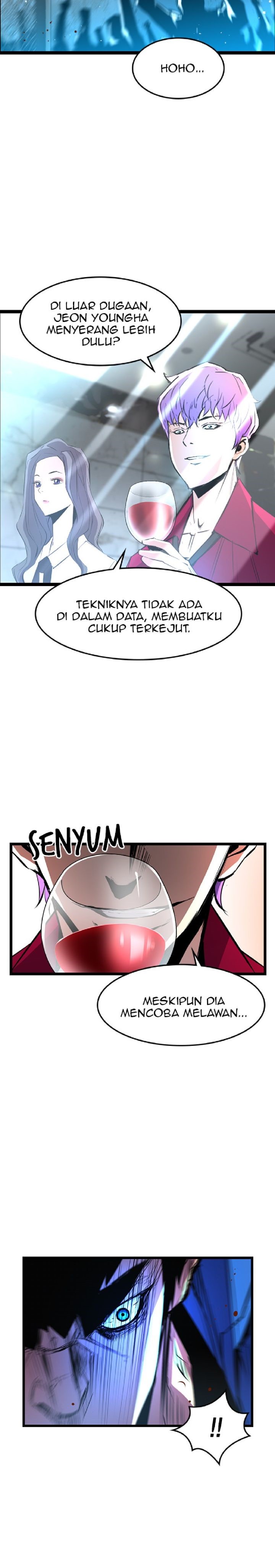 hallym-gymnasium - Chapter: 49
