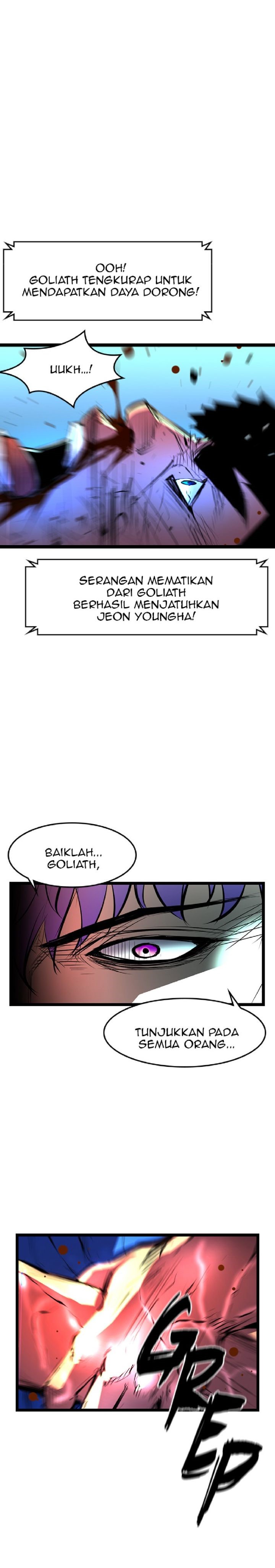 hallym-gymnasium - Chapter: 49