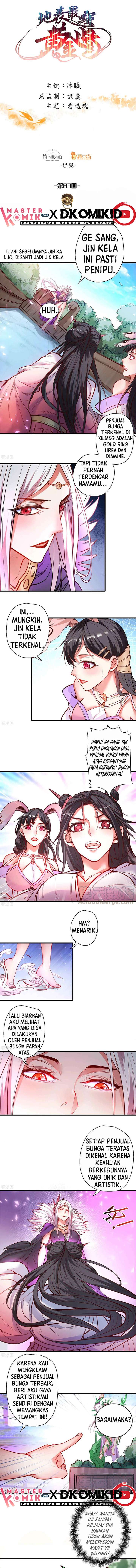 the-strongest-golden-kidney-system - Chapter: 83