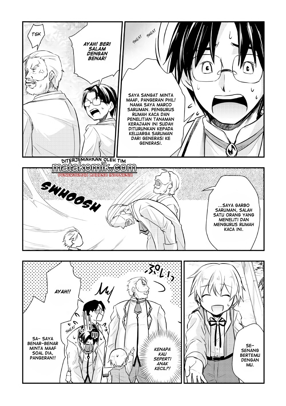 tensei-ouji-wa-daraketai - Chapter: 7