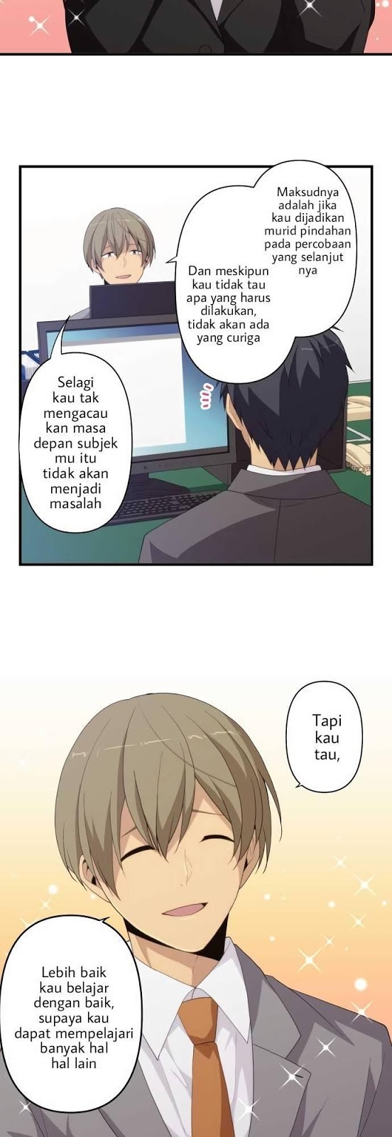 relife - Chapter: 218