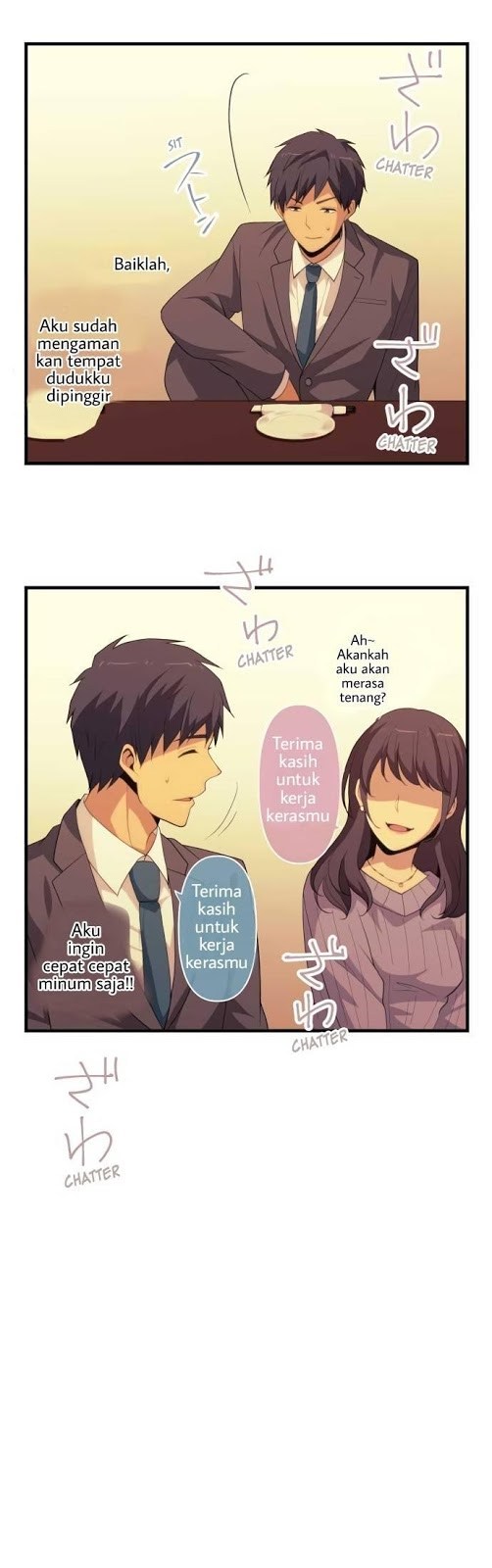 relife - Chapter: 218