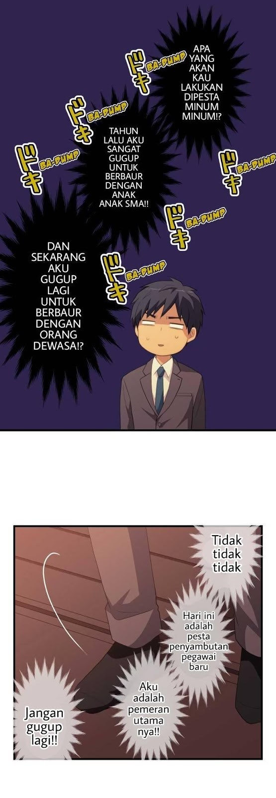 relife - Chapter: 218