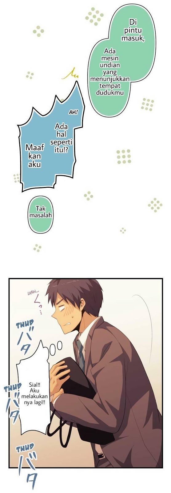 relife - Chapter: 218