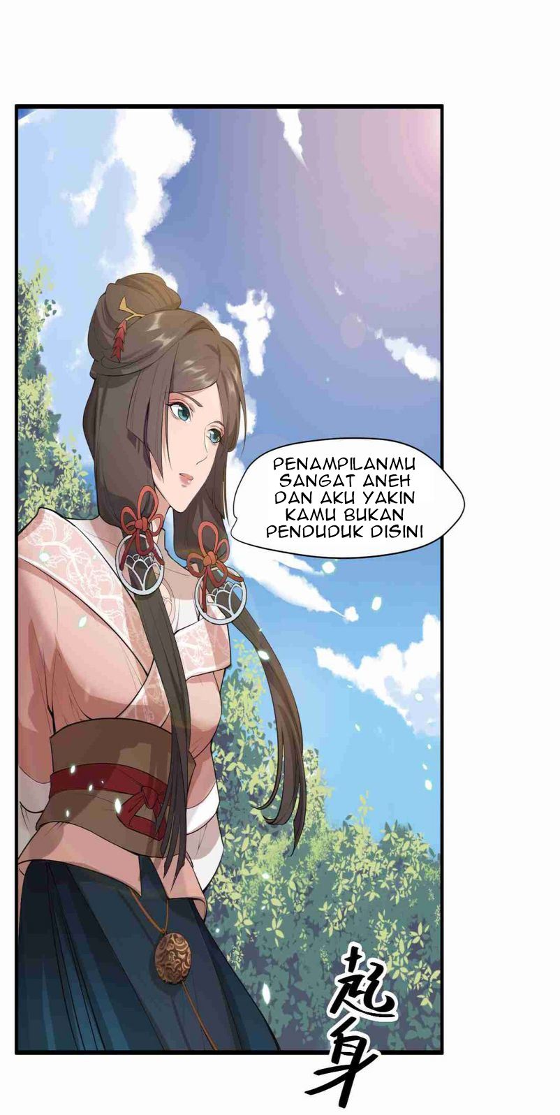 yuanlong - Chapter: 2